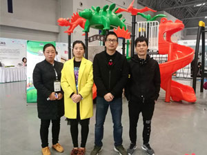 2017 Chongqing Education Equipment Exhibition 